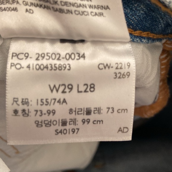Levi’s Premium 501s High Rise Skinny (2019), Capital E, 29x28, NWT, $98 MSRP - Picture 9 of 15